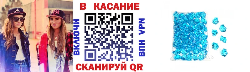 Хочу наркоту Мытищи Гашиш  БУТИРАТ  СК  АМФЕТАМИН  Меф мяу мяу  Бошки Шишки 