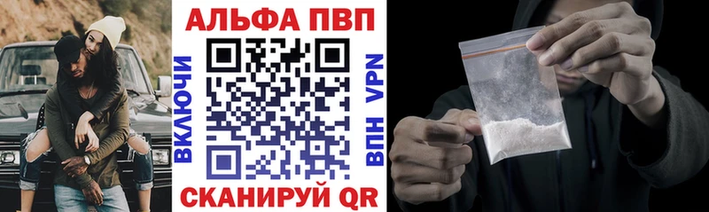 А ПВП СК КРИС Мытищи