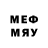 Меф mephedrone ygi kels