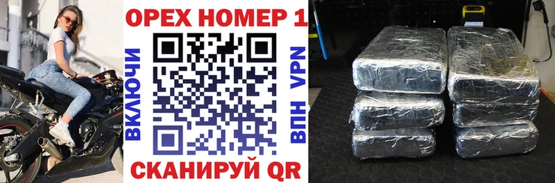 COCAIN Боливия  наркотики  Мытищи 