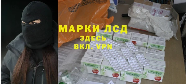 ешки Краснотурьинск