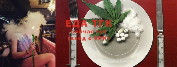 скорость Куйбышев