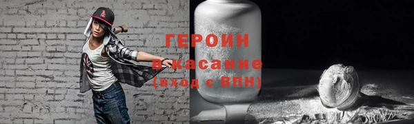 твердый Кулебаки