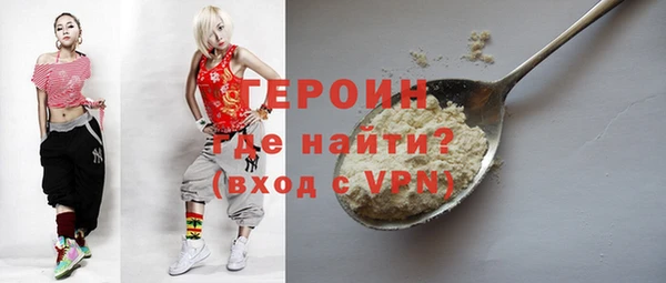 спиды Коряжма