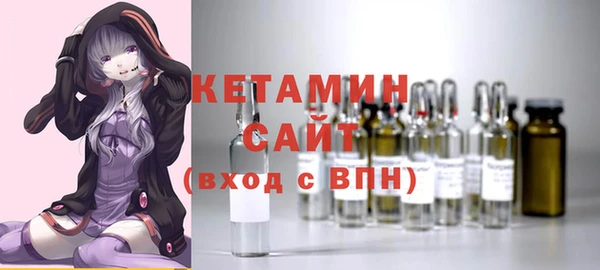 твердый Кулебаки