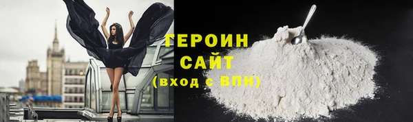 ешки Краснотурьинск