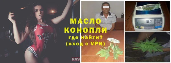 твердый Кулебаки