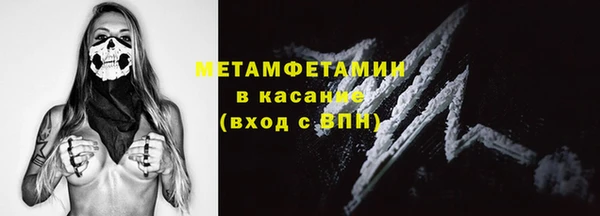 ешки Краснотурьинск
