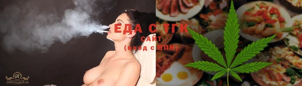 скорость Куйбышев