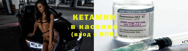 spice Краснослободск
