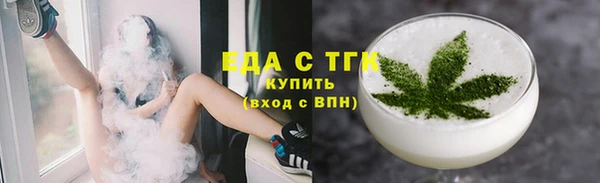 скорость Куйбышев