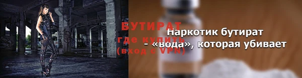 apvp Кукмор