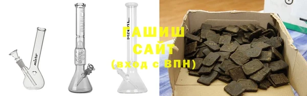 ешки Краснотурьинск