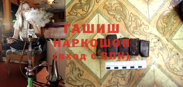 твердый Кулебаки