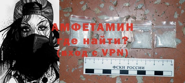apvp Кукмор