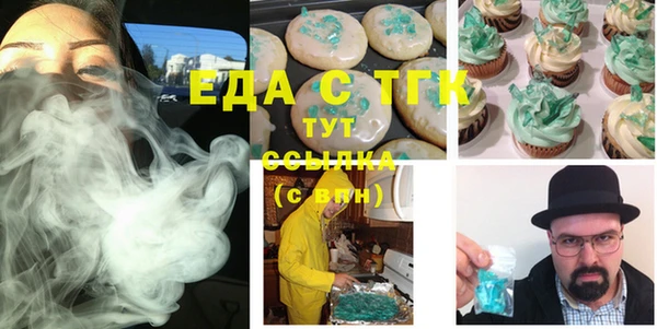 apvp Кукмор