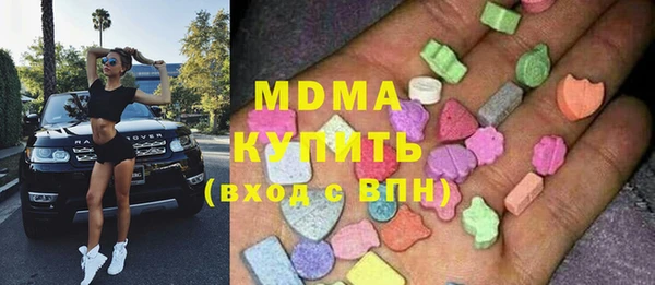 твердый Кулебаки