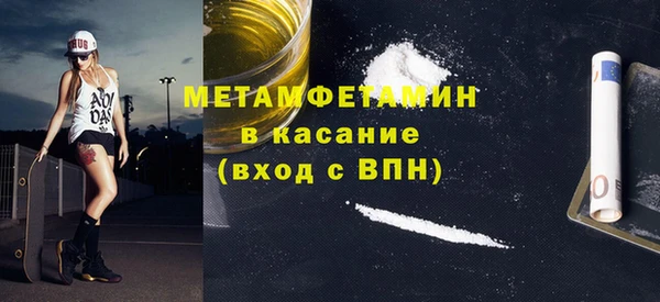 ешки Краснотурьинск
