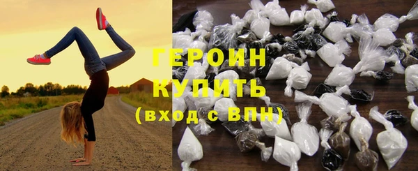 скорость Куйбышев
