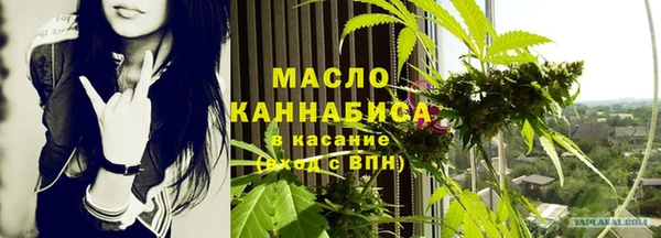 ешки Краснотурьинск