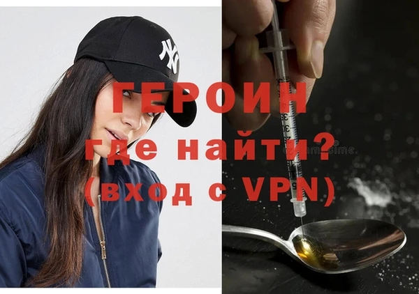 apvp Кукмор