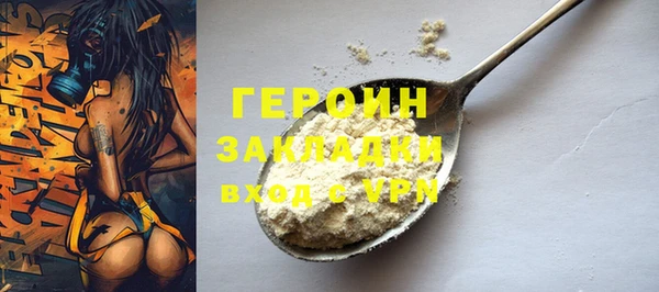 скорость Куйбышев
