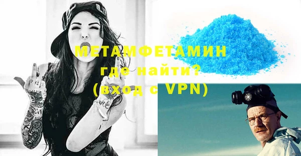apvp Кукмор