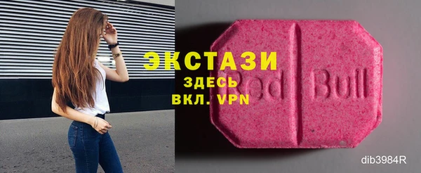 твердый Кулебаки