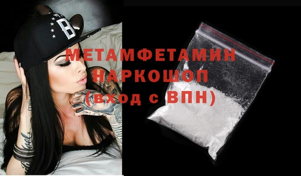 apvp Кукмор