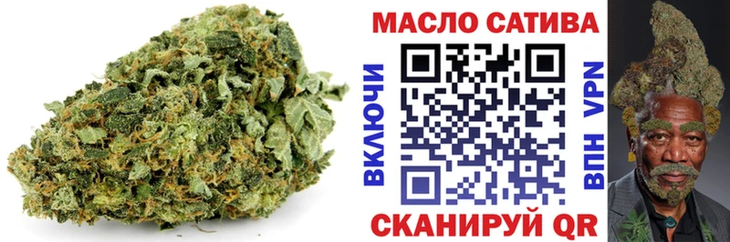 Дистиллят ТГК жижа  Мытищи 